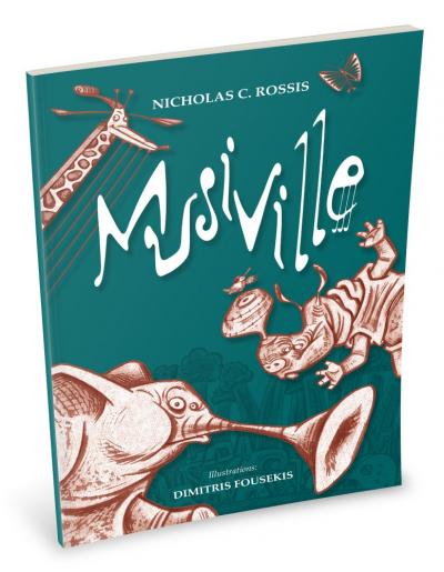 Musiville cover